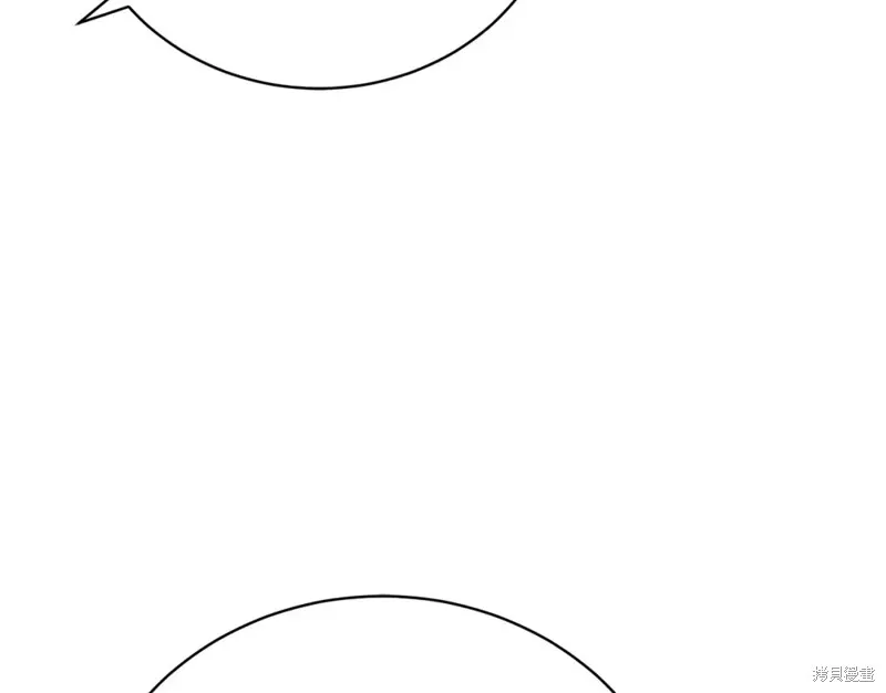 第10话 第110页