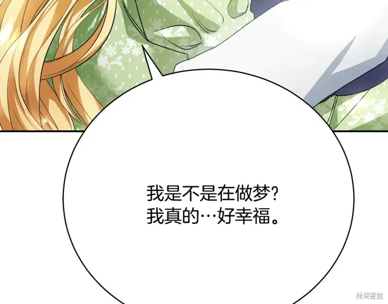 第10话 第114页