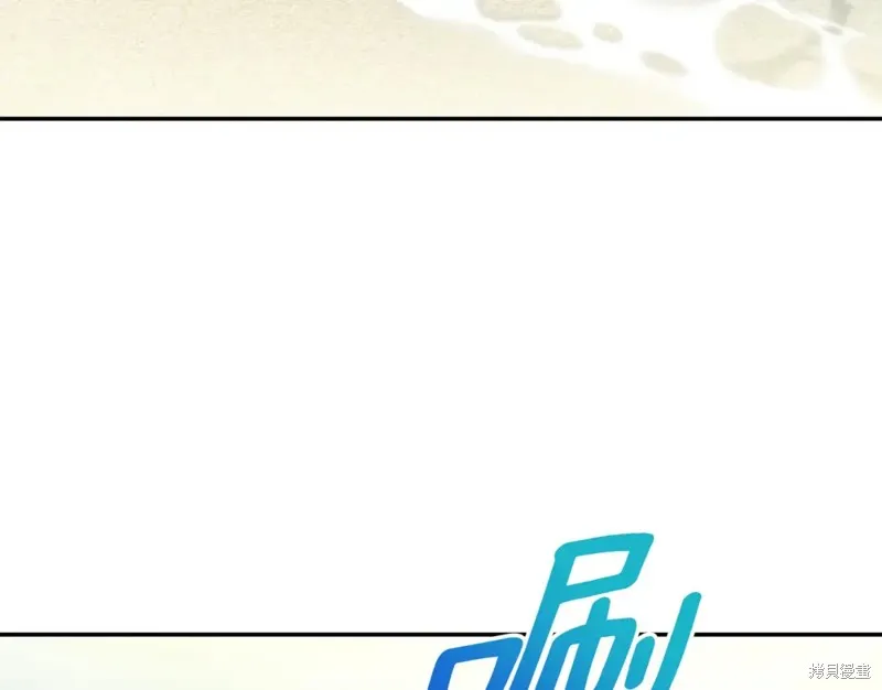 第10话 第132页