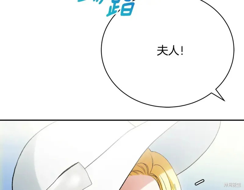 第10话 第136页