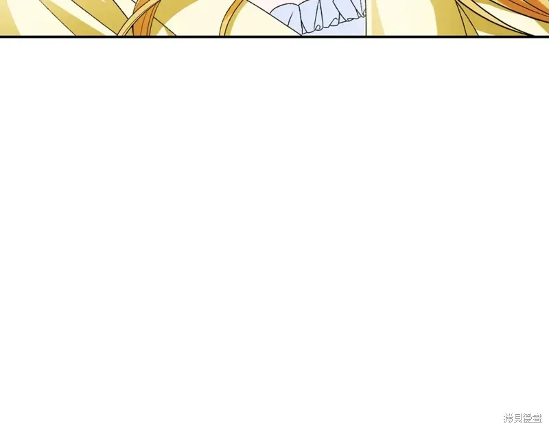 第10话 第138页