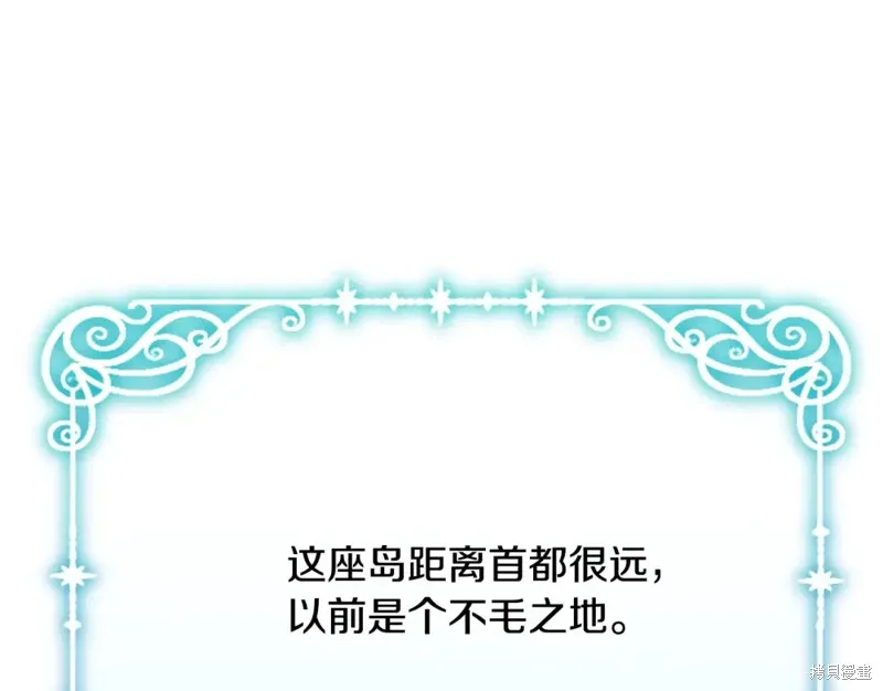 第10话 第153页
