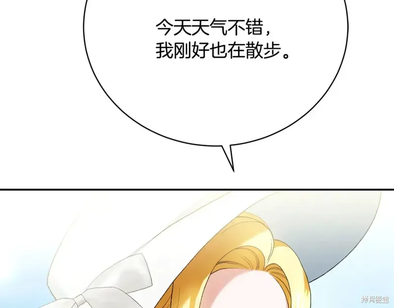 第10话 第163页