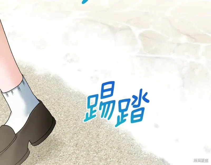 第10话 第168页