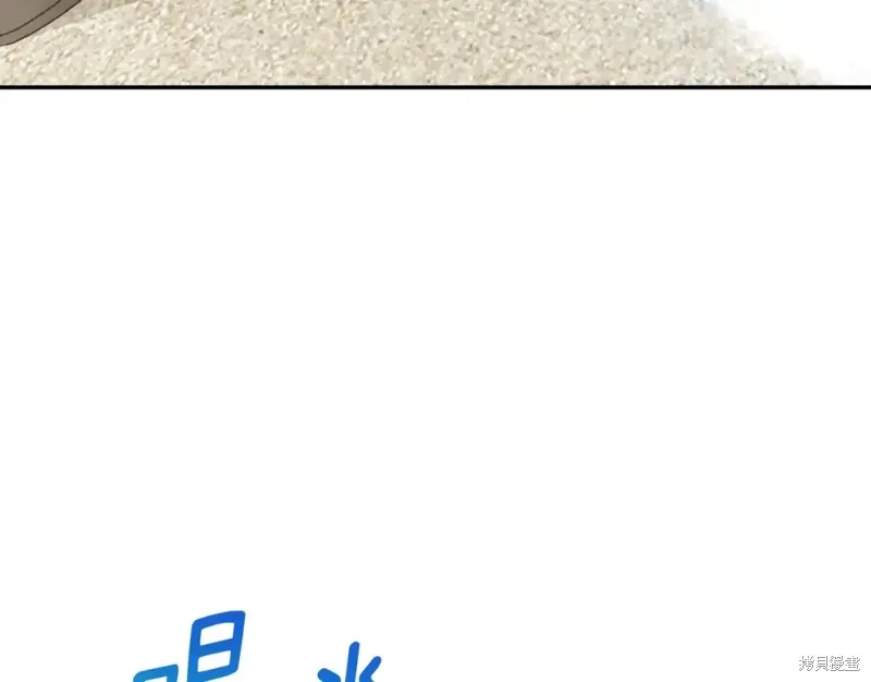 第10话 第169页