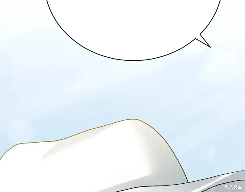 第10话 第194页