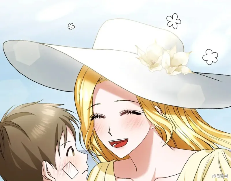 第10话 第208页