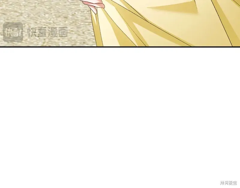 第10话 第214页