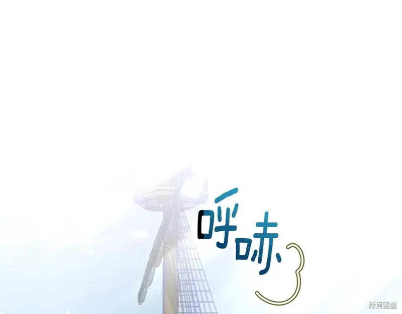 第10话 第228页