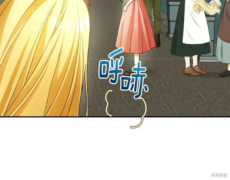 第10话 第230页