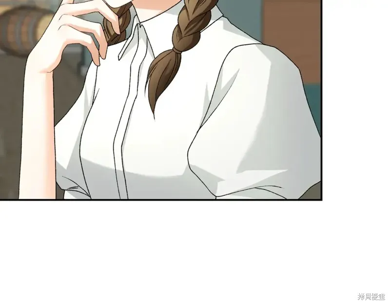 第10话 第233页