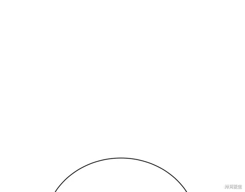 第10话 第240页