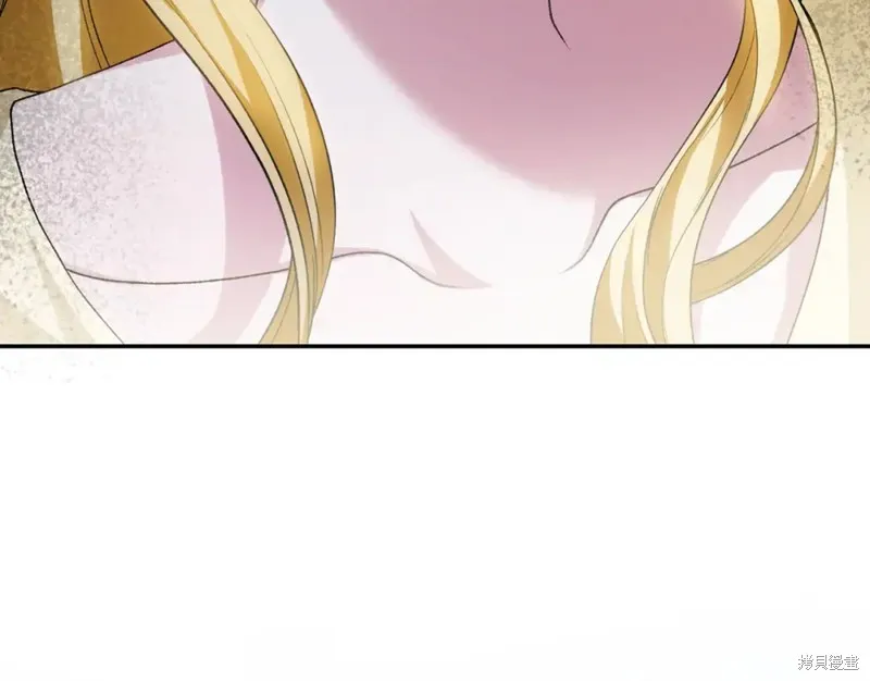 第10话 第248页