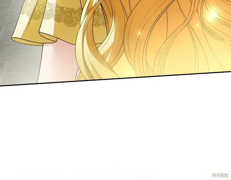 第10话 第254页