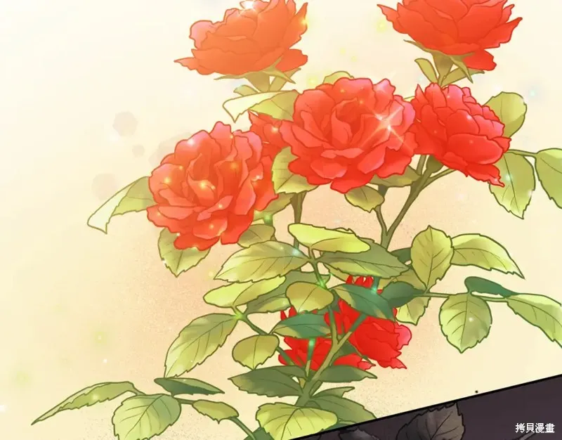 第9话 第76页