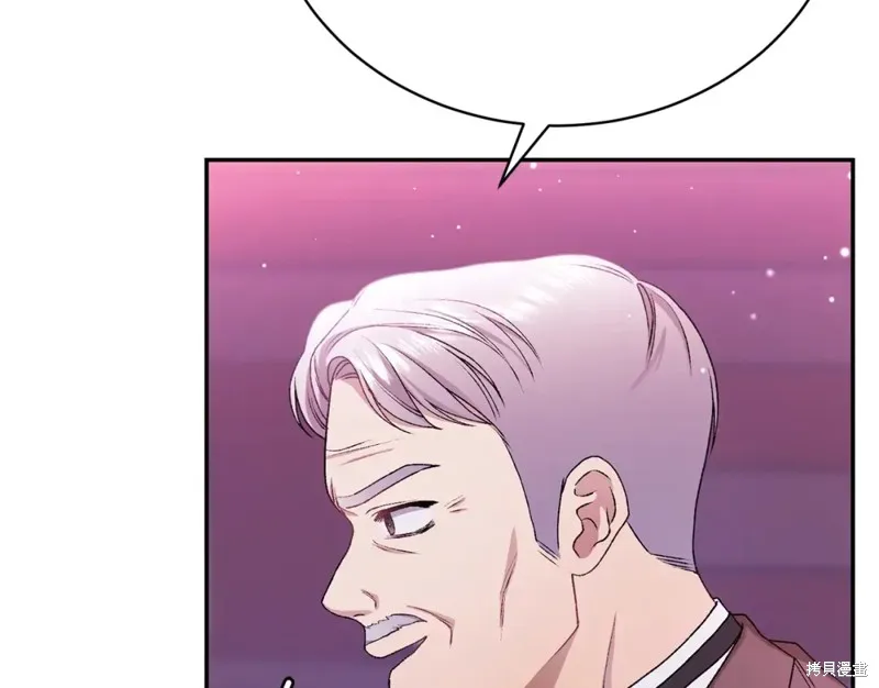 第9话 第83页