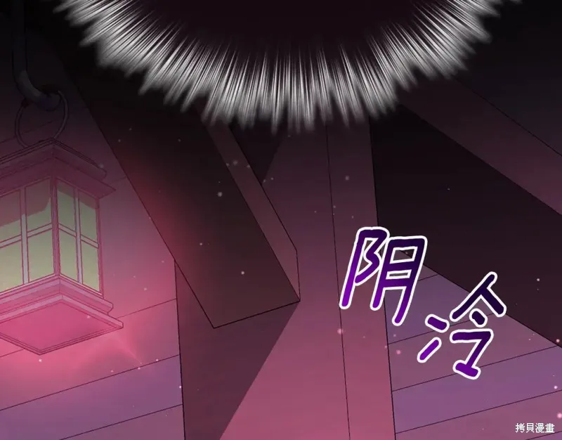 第9话 第126页