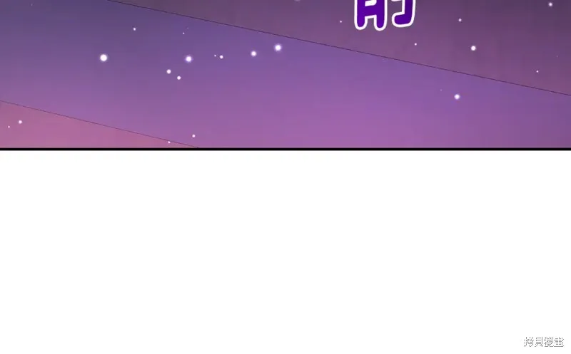 第9话 第150页