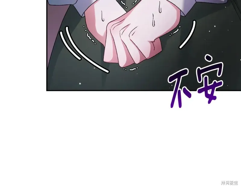 第9话 第169页