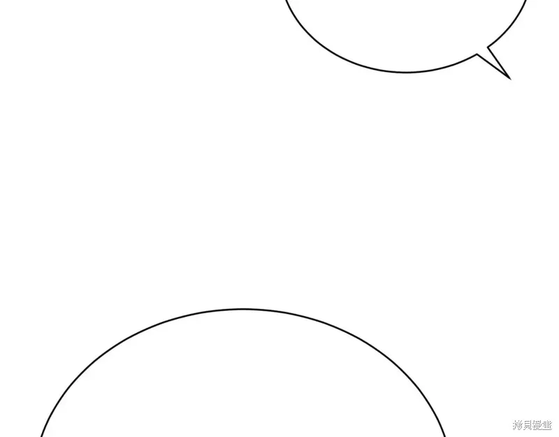 第9话 第173页