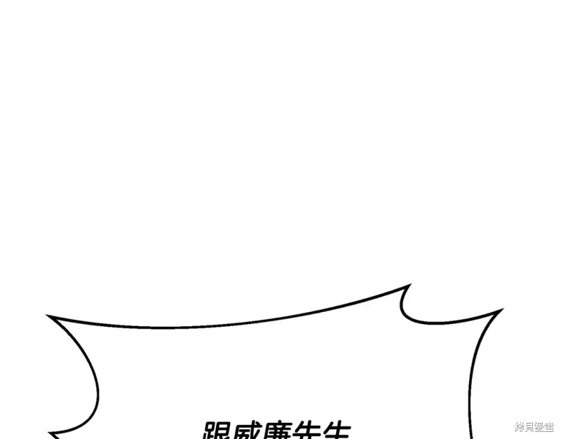 第9话 第177页