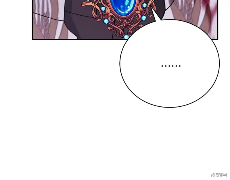 第9话 第190页