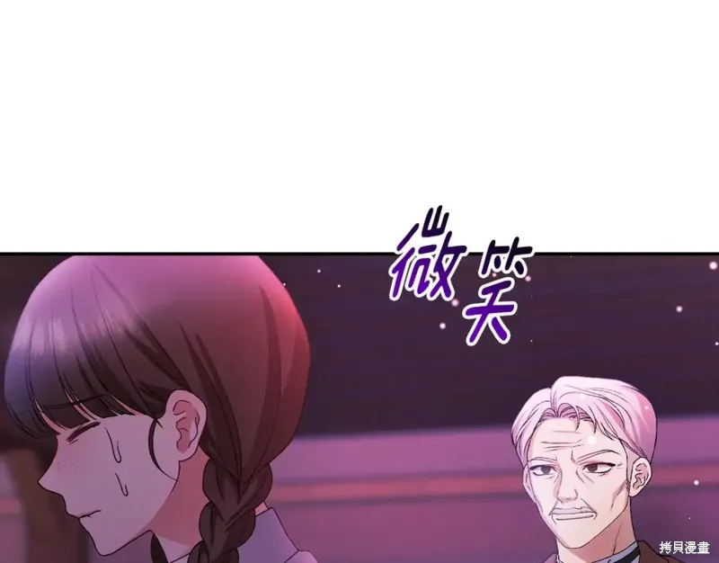 第9话 第192页