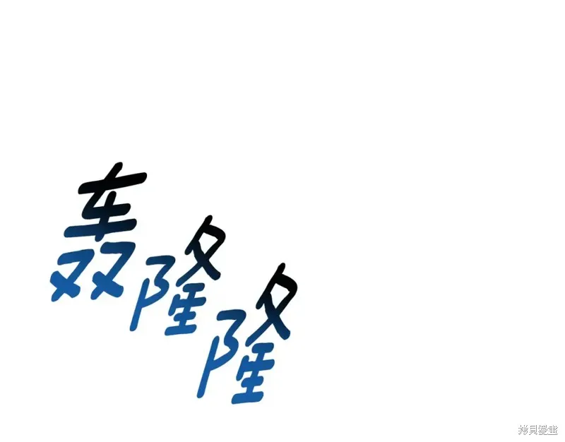 第9话 第217页