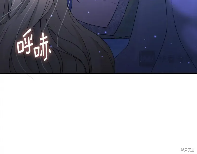 第9话 第222页