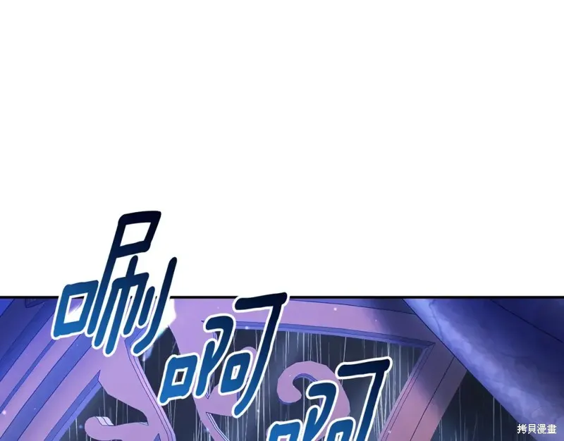 第9话 第223页