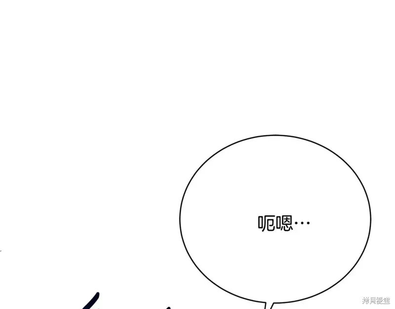 第9话 第225页