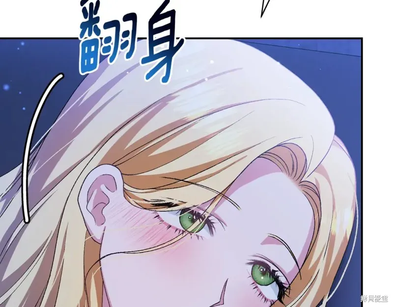 第9话 第226页