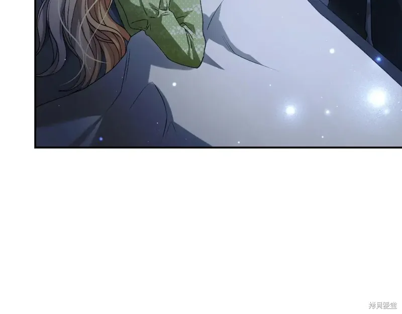 第9话 第230页