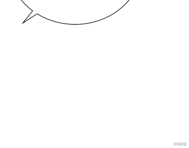 第9话 第245页
