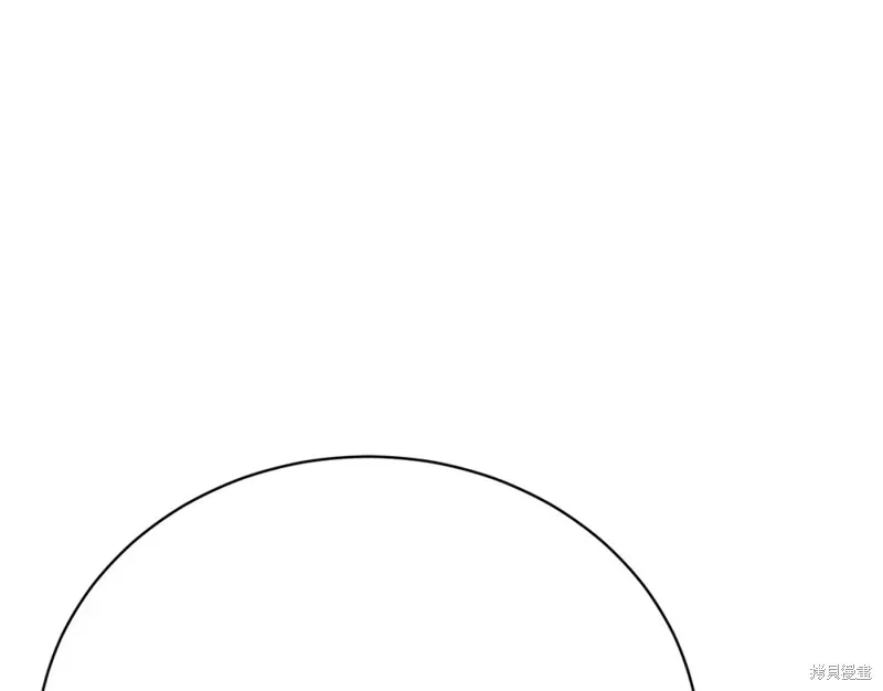 第9话 第249页