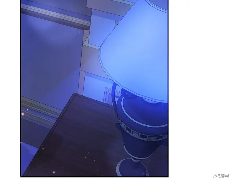 第9话 第256页