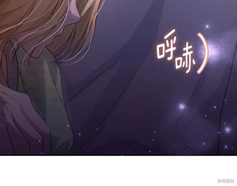 第9话 第260页