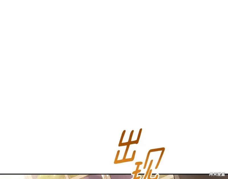 第8话 第37页