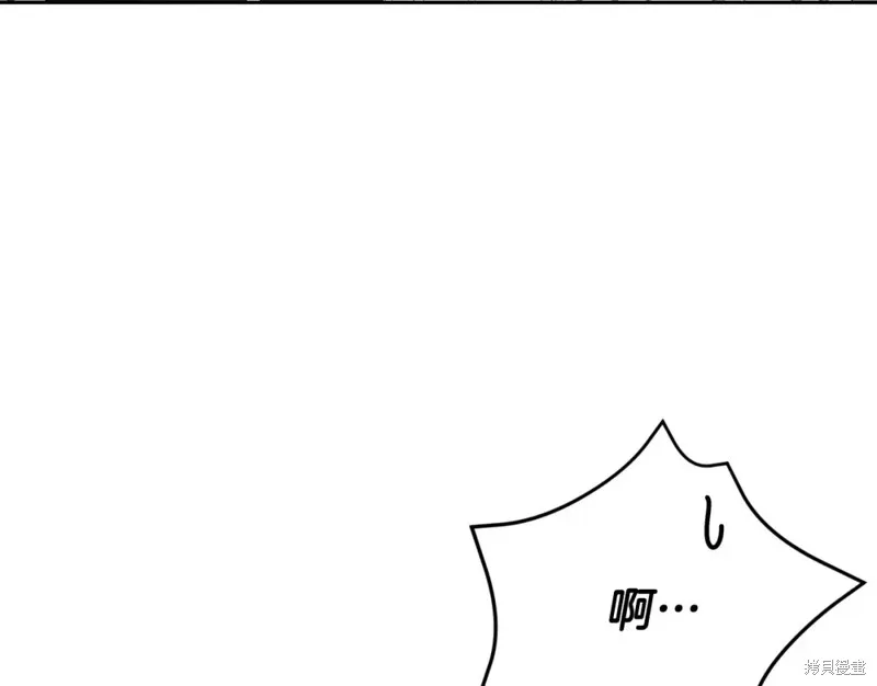 第8话 第39页