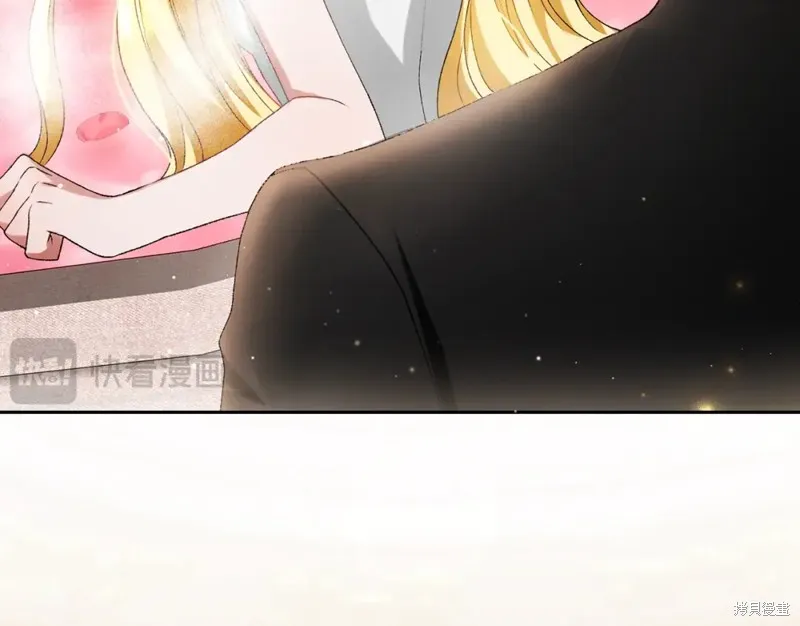 第8话 第44页