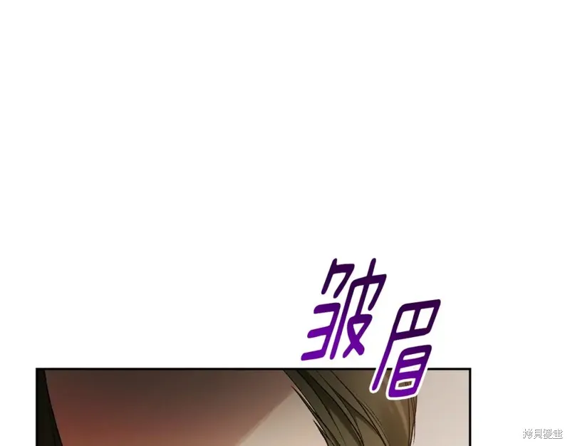 第8话 第56页