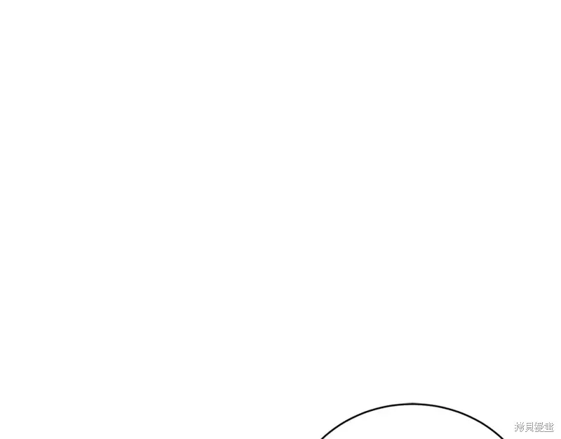 第8话 第58页