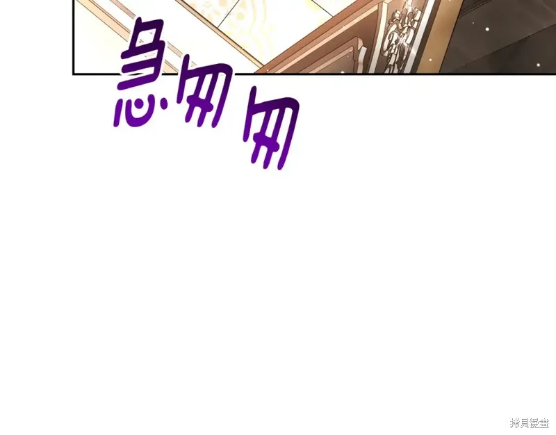 第8话 第60页