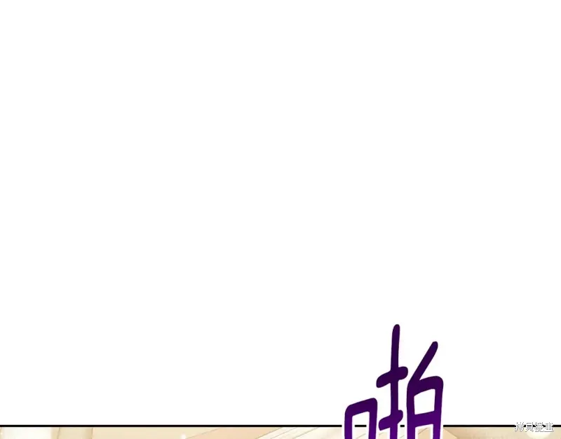 第8话 第61页