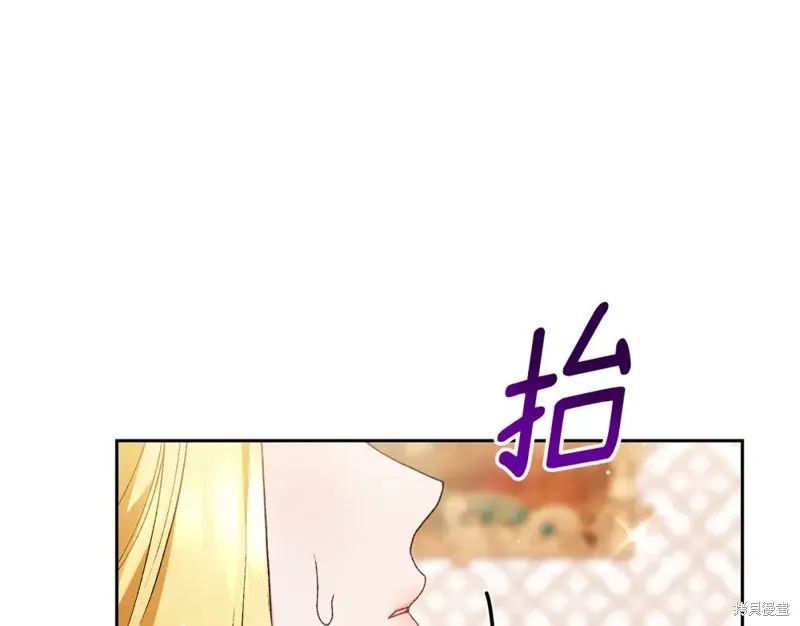 第8话 第65页