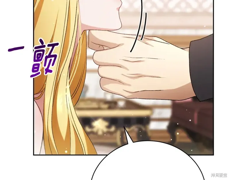 第8话 第66页