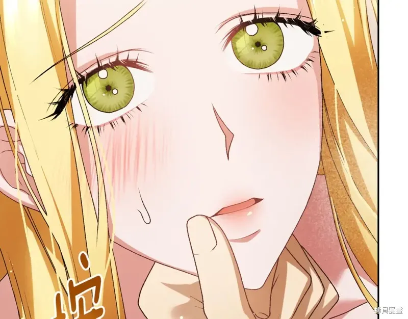 第8话 第72页