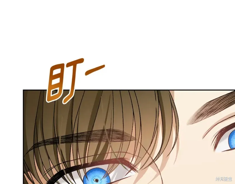 第8话 第74页