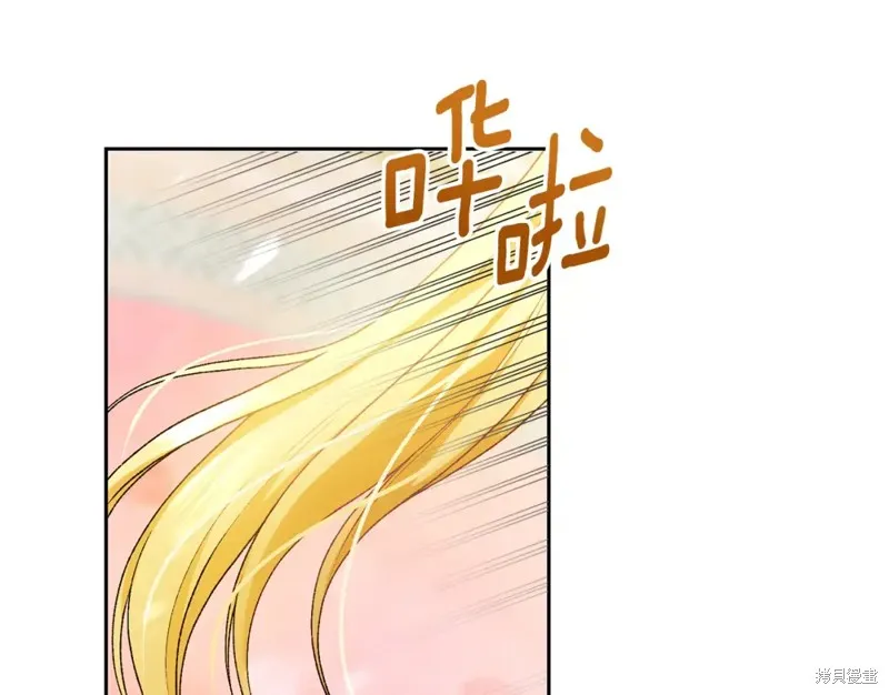 第8话 第80页