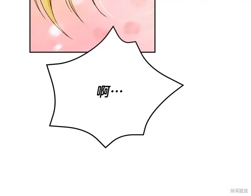 第8话 第81页